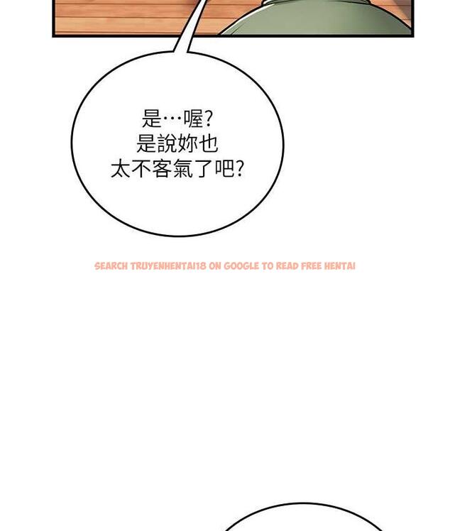 查看漫画海女實習生 - 第95話-姐姐教妳怎麼勾引男人 - tymanga.com中的1718464图片