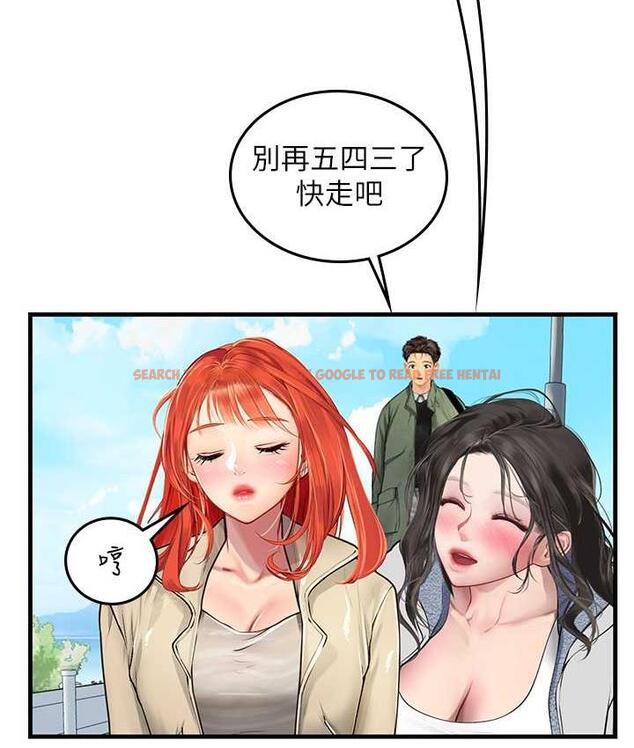 查看漫画海女實習生 - 第95話-姐姐教妳怎麼勾引男人 - tymanga.com中的1718468图片