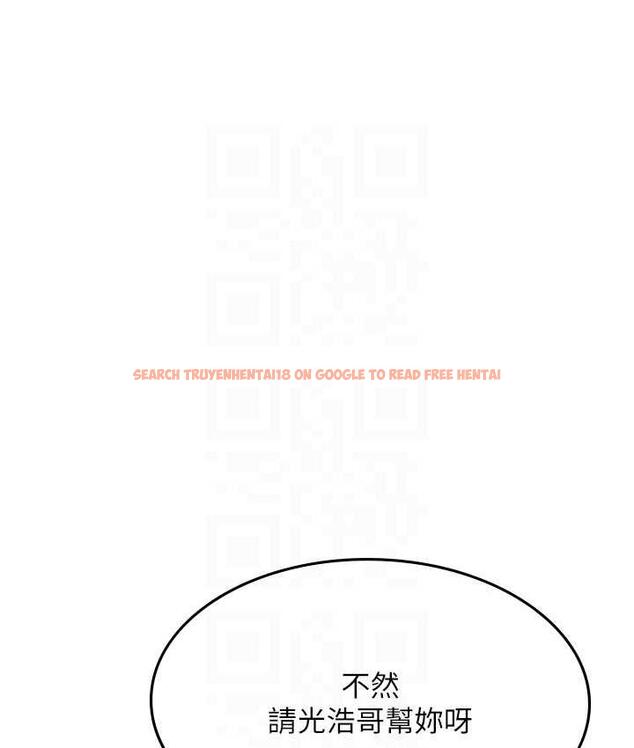 查看漫画海女實習生 - 第95話-姐姐教妳怎麼勾引男人 - tymanga.com中的1718469图片