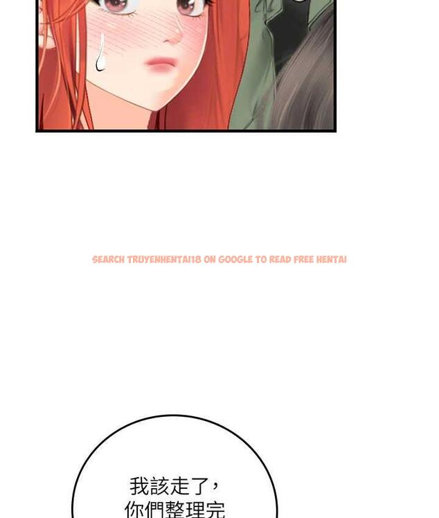 查看漫画海女實習生 - 第95話-姐姐教妳怎麼勾引男人 - tymanga.com中的1718473图片