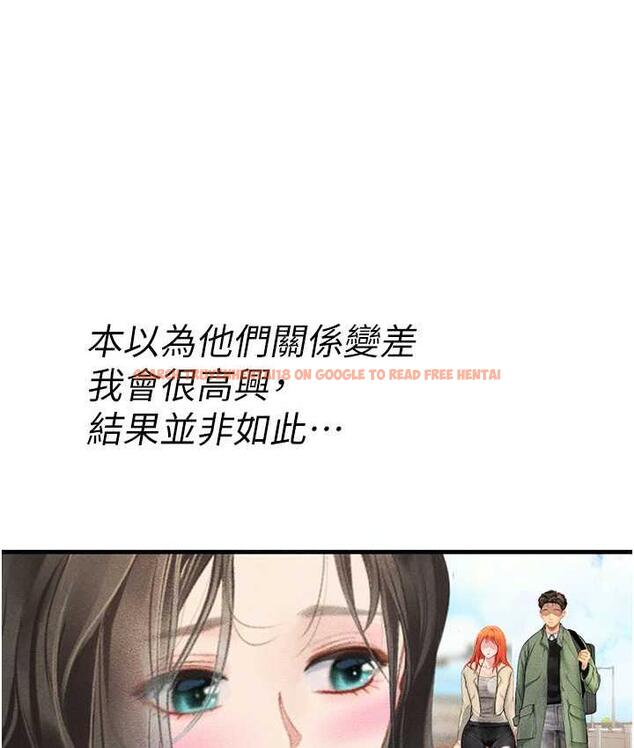 查看漫画海女實習生 - 第95話-姐姐教妳怎麼勾引男人 - tymanga.com中的1718477图片