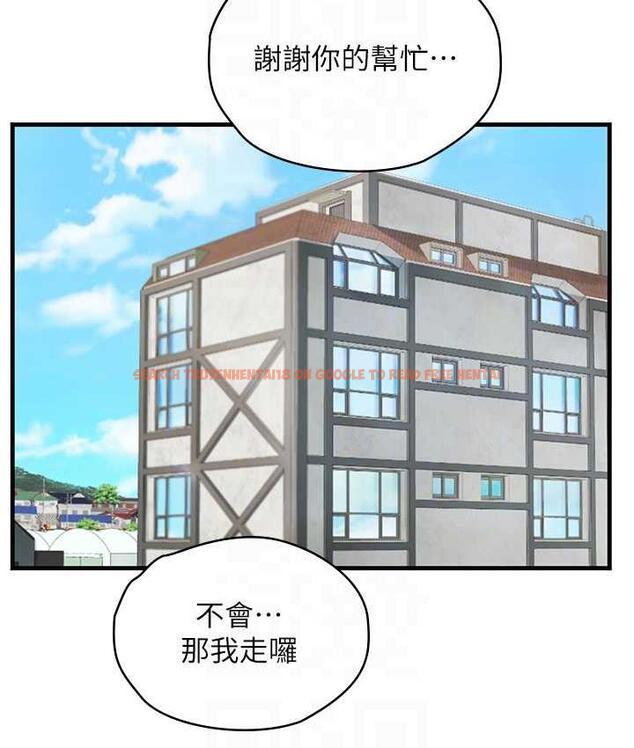 查看漫画海女實習生 - 第95話-姐姐教妳怎麼勾引男人 - tymanga.com中的1718481图片
