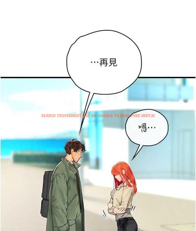 查看漫画海女實習生 - 第95話-姐姐教妳怎麼勾引男人 - tymanga.com中的1718483图片