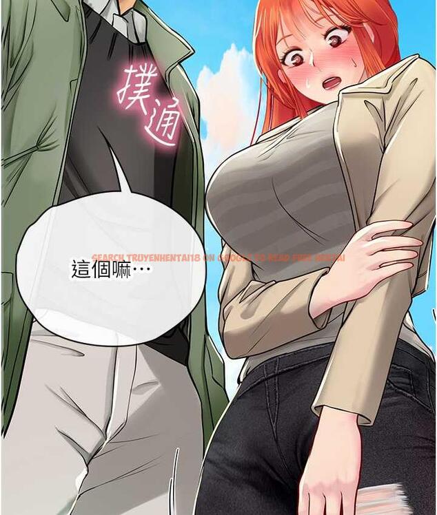 查看漫画海女實習生 - 第95話-姐姐教妳怎麼勾引男人 - tymanga.com中的1718490图片