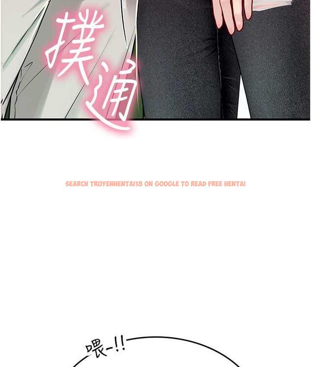 查看漫画海女實習生 - 第95話-姐姐教妳怎麼勾引男人 - tymanga.com中的1718491图片