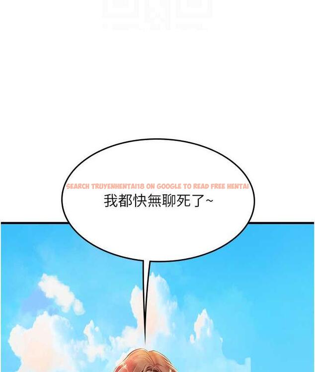 查看漫画海女實習生 - 第95話-姐姐教妳怎麼勾引男人 - tymanga.com中的1718494图片