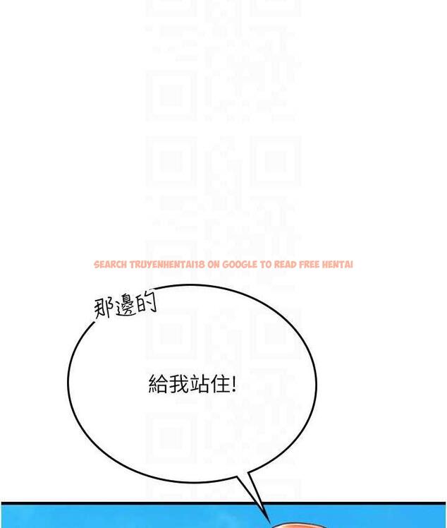 查看漫画海女實習生 - 第95話-姐姐教妳怎麼勾引男人 - tymanga.com中的1718499图片
