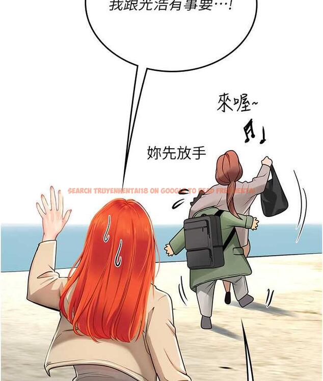 查看漫画海女實習生 - 第95話-姐姐教妳怎麼勾引男人 - tymanga.com中的1718507图片