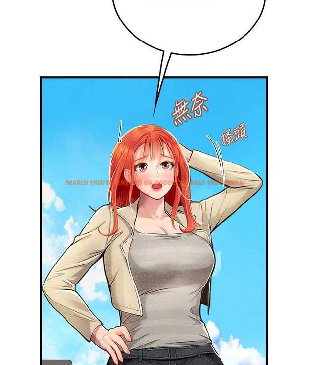 查看漫画海女實習生 - 第95話-姐姐教妳怎麼勾引男人 - tymanga.com中的1718509图片