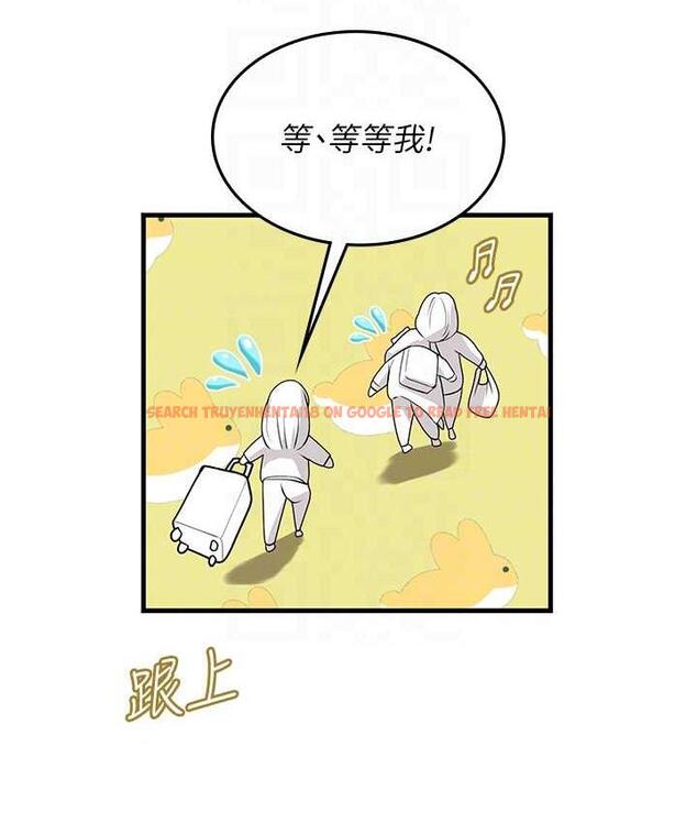 查看漫画海女實習生 - 第95話-姐姐教妳怎麼勾引男人 - tymanga.com中的1718512图片