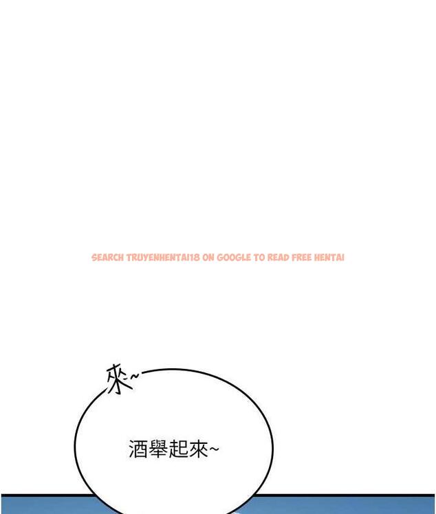 查看漫画海女實習生 - 第95話-姐姐教妳怎麼勾引男人 - tymanga.com中的1718513图片