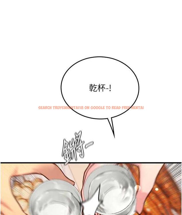 查看漫画海女實習生 - 第95話-姐姐教妳怎麼勾引男人 - tymanga.com中的1718515图片