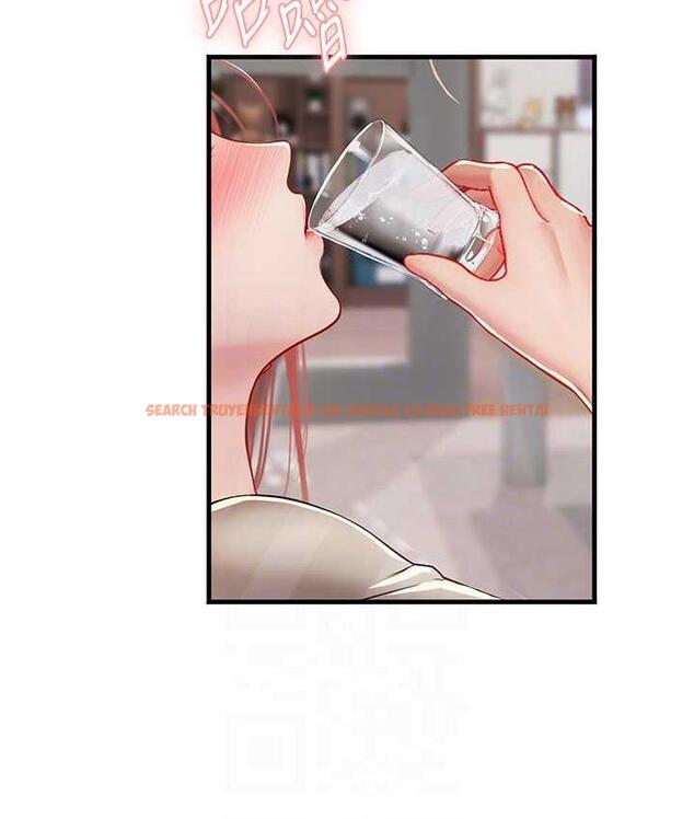 查看漫画海女實習生 - 第95話-姐姐教妳怎麼勾引男人 - tymanga.com中的1718517图片