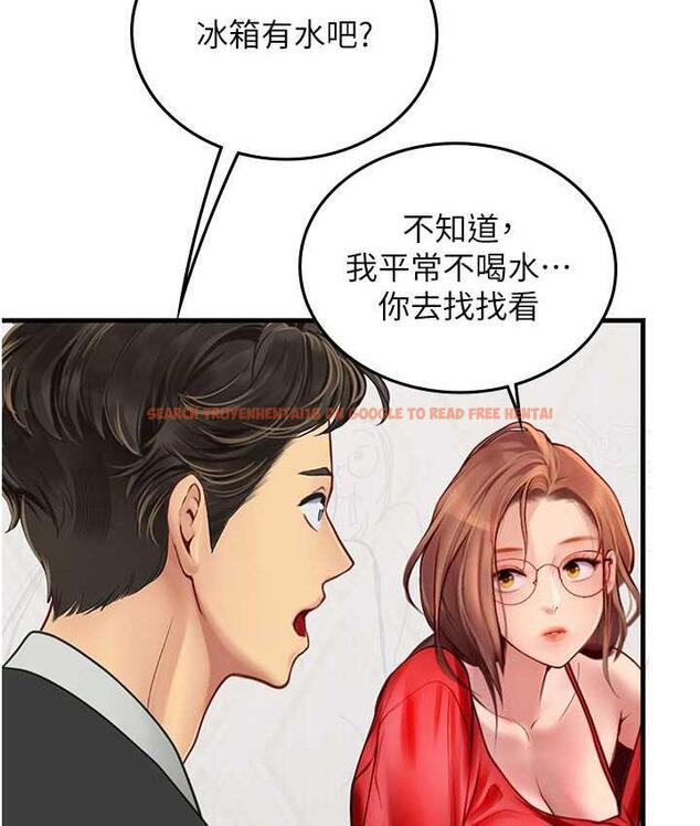 查看漫画海女實習生 - 第95話-姐姐教妳怎麼勾引男人 - tymanga.com中的1718520图片