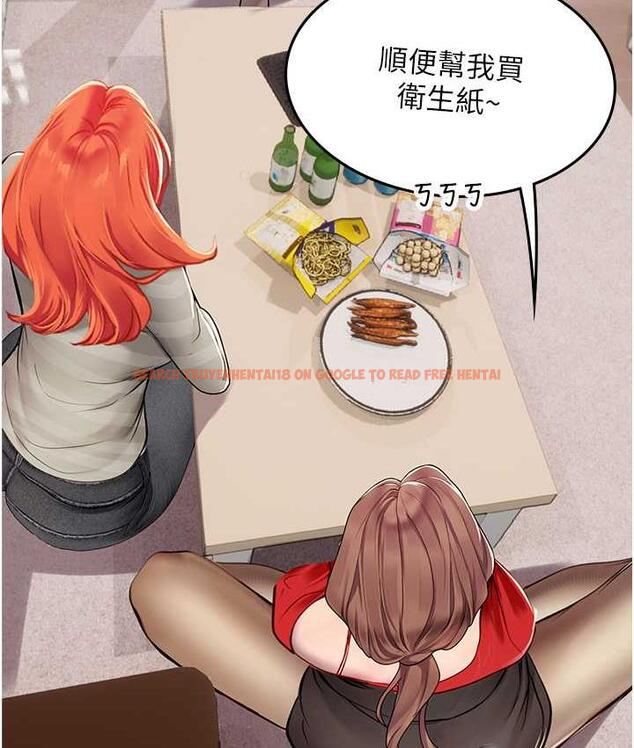 查看漫画海女實習生 - 第95話-姐姐教妳怎麼勾引男人 - tymanga.com中的1718526图片