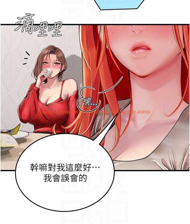 查看漫画海女實習生 - 第95話-姐姐教妳怎麼勾引男人 - tymanga.com中的1718528图片