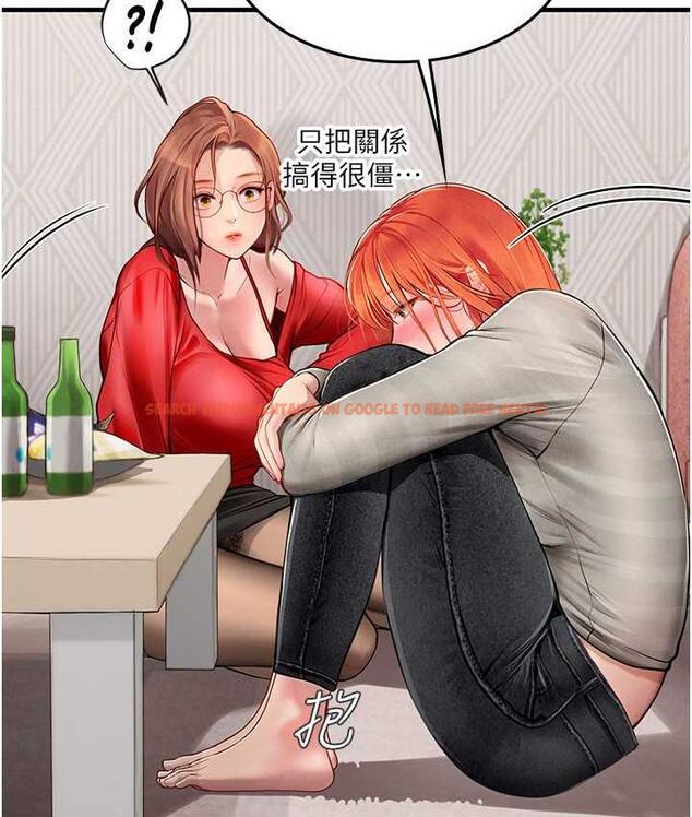 查看漫画海女實習生 - 第95話-姐姐教妳怎麼勾引男人 - tymanga.com中的1718532图片