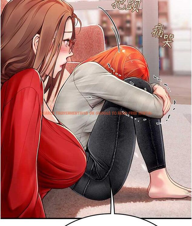 查看漫画海女實習生 - 第95話-姐姐教妳怎麼勾引男人 - tymanga.com中的1718537图片