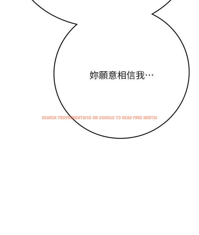 查看漫画海女實習生 - 第95話-姐姐教妳怎麼勾引男人 - tymanga.com中的1718552图片