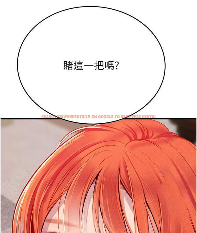 查看漫画海女實習生 - 第95話-姐姐教妳怎麼勾引男人 - tymanga.com中的1718553图片