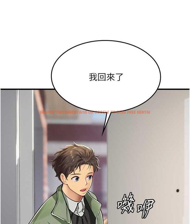 查看漫画海女實習生 - 第95話-姐姐教妳怎麼勾引男人 - tymanga.com中的1718557图片