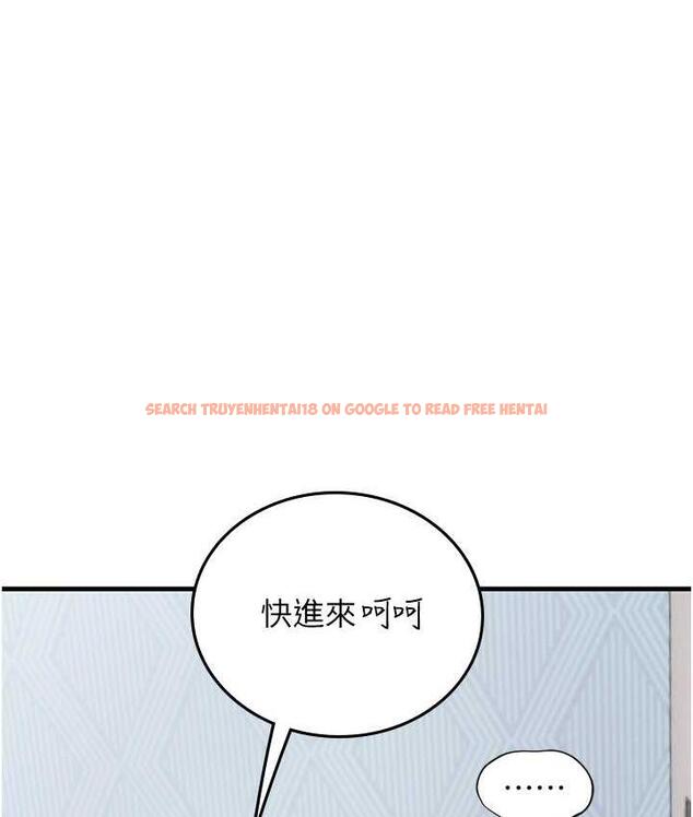 查看漫画海女實習生 - 第95話-姐姐教妳怎麼勾引男人 - tymanga.com中的1718559图片