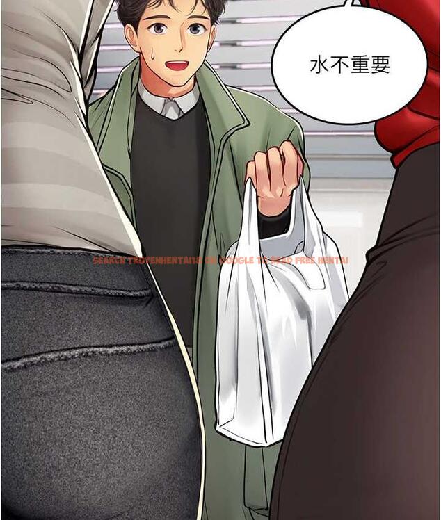 查看漫画海女實習生 - 第95話-姐姐教妳怎麼勾引男人 - tymanga.com中的1718563图片