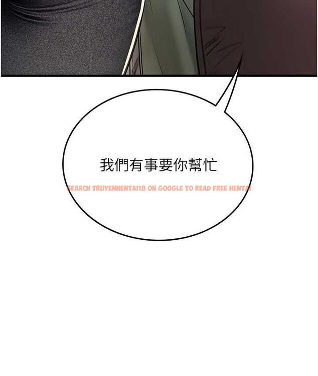 查看漫画海女實習生 - 第95話-姐姐教妳怎麼勾引男人 - tymanga.com中的1718564图片