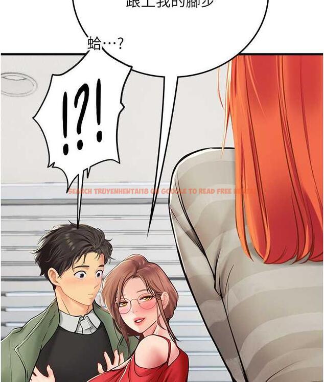 查看漫画海女實習生 - 第95話-姐姐教妳怎麼勾引男人 - tymanga.com中的1718566图片