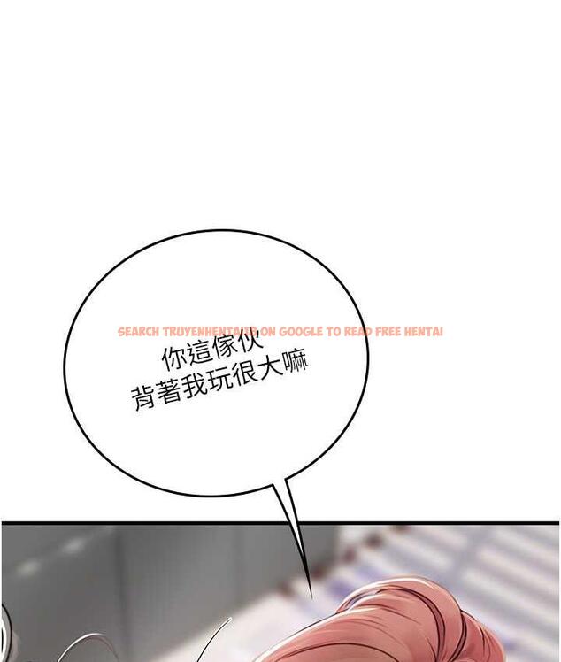 查看漫画海女實習生 - 第95話-姐姐教妳怎麼勾引男人 - tymanga.com中的1718572图片
