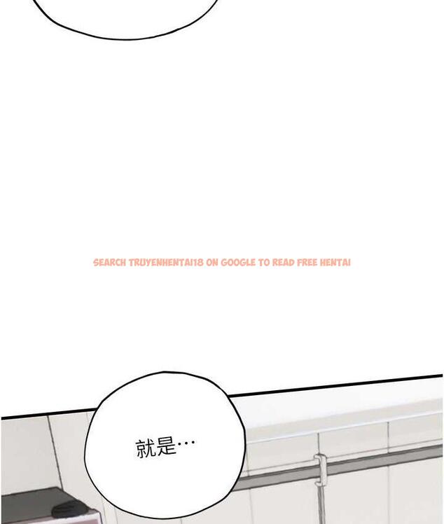 查看漫画海女實習生 - 第95話-姐姐教妳怎麼勾引男人 - tymanga.com中的1718578图片