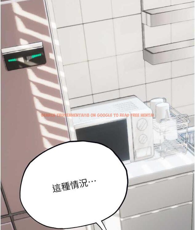 查看漫画海女實習生 - 第95話-姐姐教妳怎麼勾引男人 - tymanga.com中的1718579图片