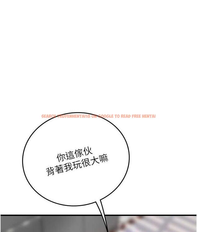 查看漫画海女實習生 - 第96話-光浩的精液爭奪戰 - tymanga.com中的1743206图片