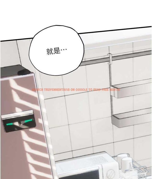 查看漫画海女實習生 - 第96話-光浩的精液爭奪戰 - tymanga.com中的1743212图片