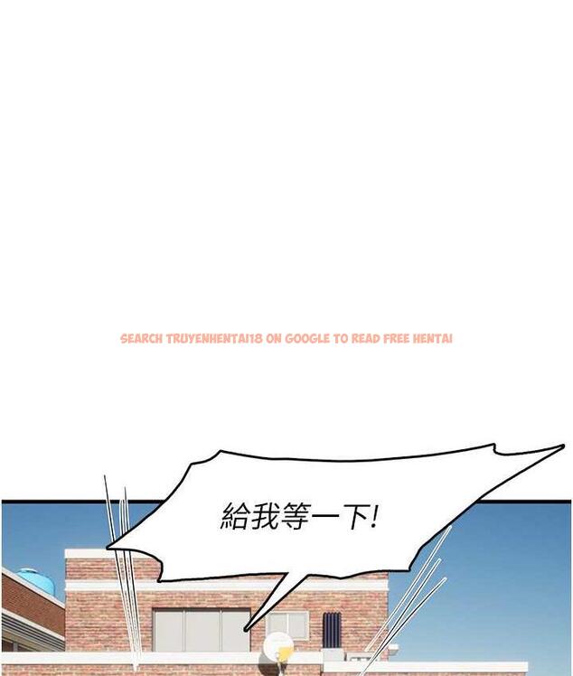 查看漫画海女實習生 - 第96話-光浩的精液爭奪戰 - tymanga.com中的1743219图片