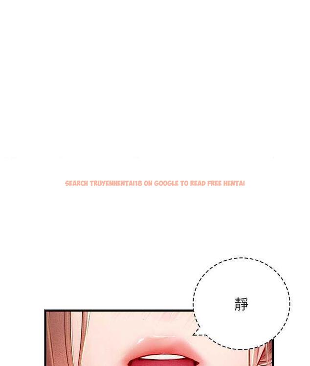 查看漫画海女實習生 - 第96話-光浩的精液爭奪戰 - tymanga.com中的1743227图片