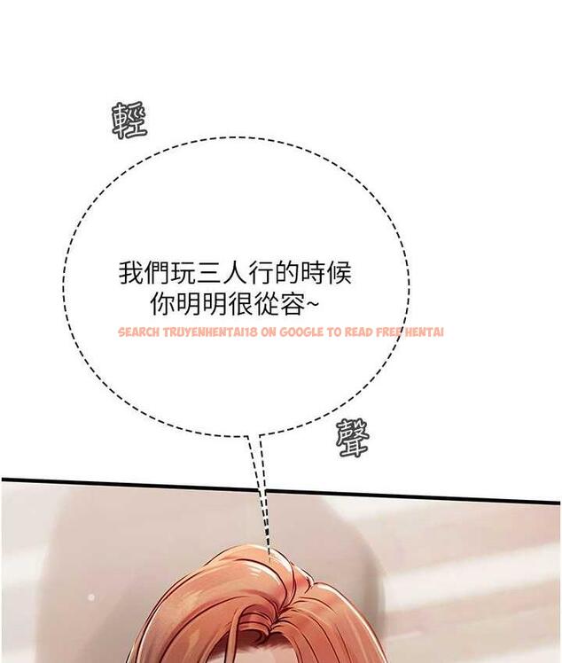 查看漫画海女實習生 - 第96話-光浩的精液爭奪戰 - tymanga.com中的1743229图片