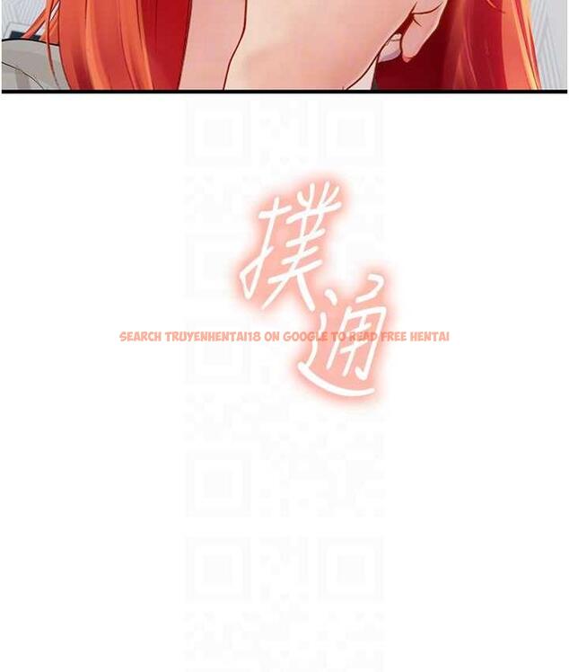 查看漫画海女實習生 - 第96話-光浩的精液爭奪戰 - tymanga.com中的1743236图片