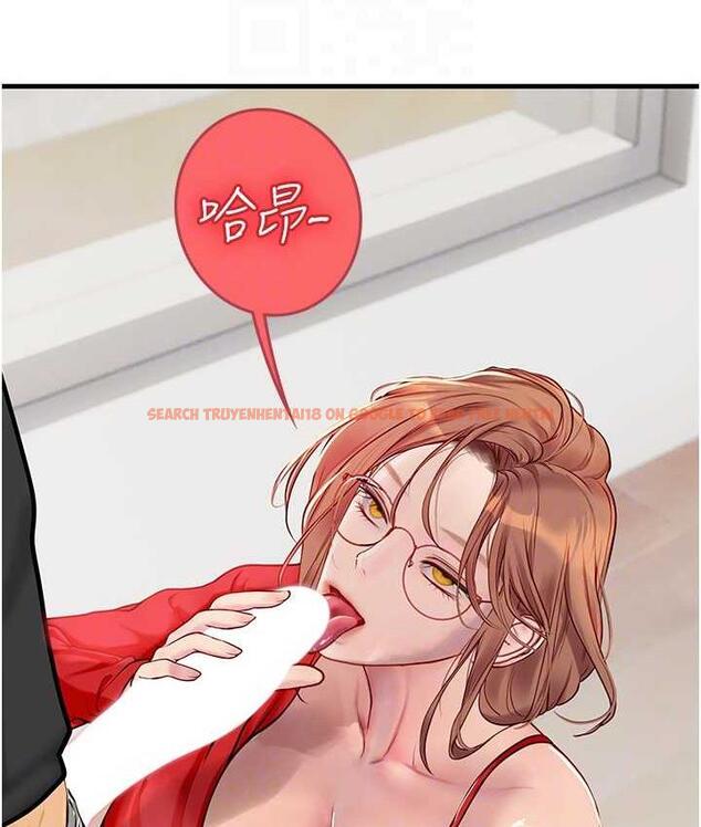 查看漫画海女實習生 - 第96話-光浩的精液爭奪戰 - tymanga.com中的1743237图片