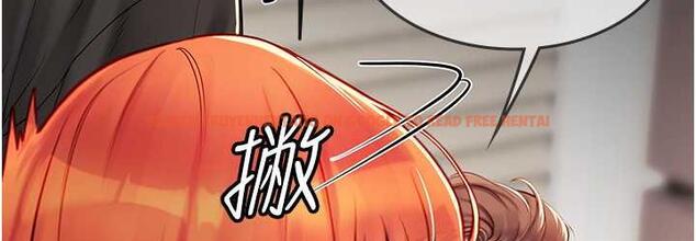 查看漫画海女實習生 - 第96話-光浩的精液爭奪戰 - tymanga.com中的1743241图片