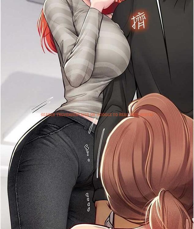 查看漫画海女實習生 - 第96話-光浩的精液爭奪戰 - tymanga.com中的1743244图片