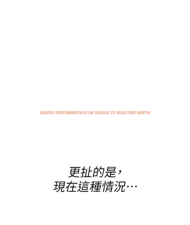 查看漫画海女實習生 - 第96話-光浩的精液爭奪戰 - tymanga.com中的1743251图片