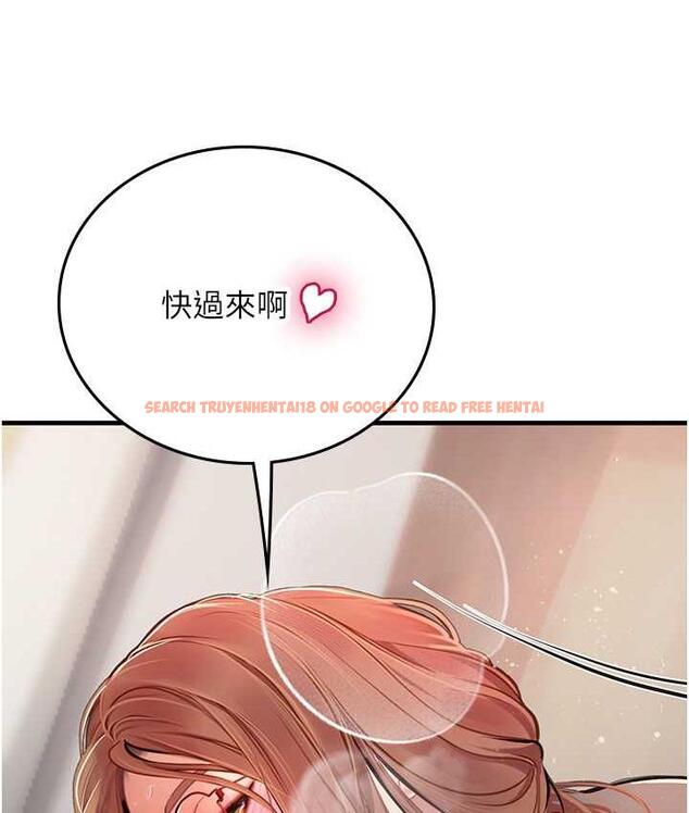 查看漫画海女實習生 - 第96話-光浩的精液爭奪戰 - tymanga.com中的1743253图片