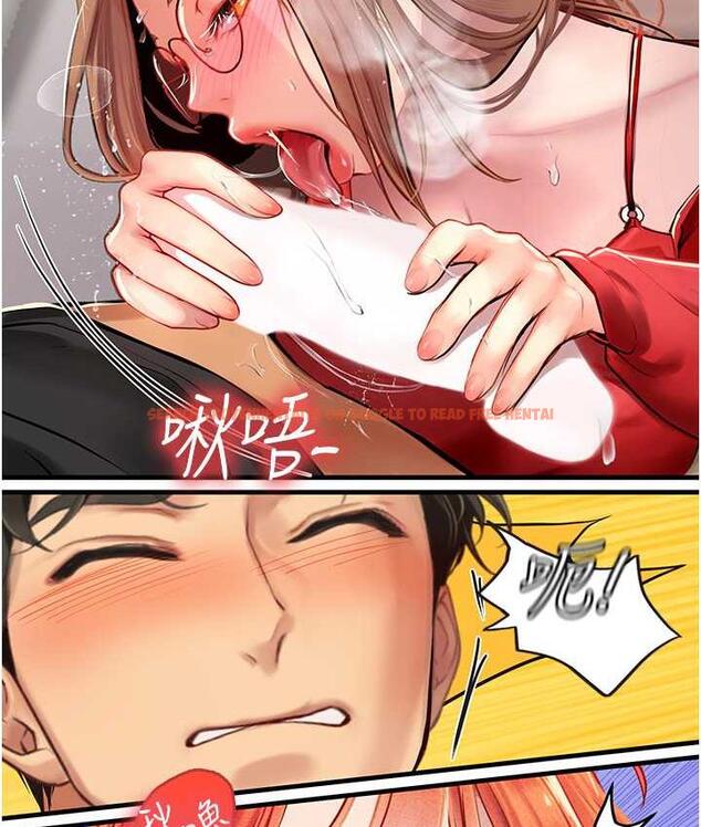 查看漫画海女實習生 - 第96話-光浩的精液爭奪戰 - tymanga.com中的1743254图片