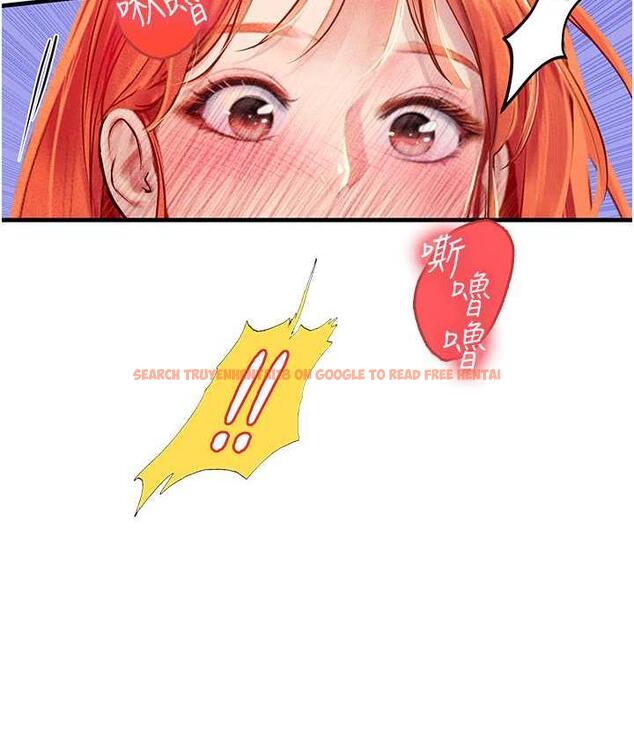 查看漫画海女實習生 - 第96話-光浩的精液爭奪戰 - tymanga.com中的1743255图片
