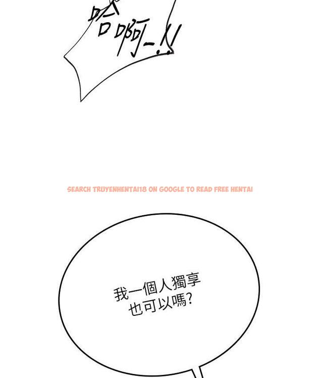 查看漫画海女實習生 - 第96話-光浩的精液爭奪戰 - tymanga.com中的1743257图片