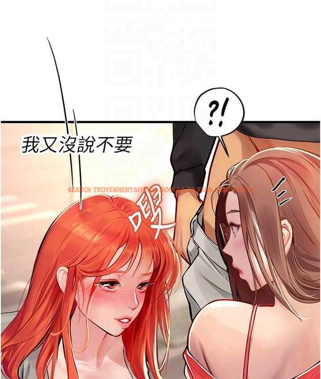 查看漫画海女實習生 - 第96話-光浩的精液爭奪戰 - tymanga.com中的1743260图片