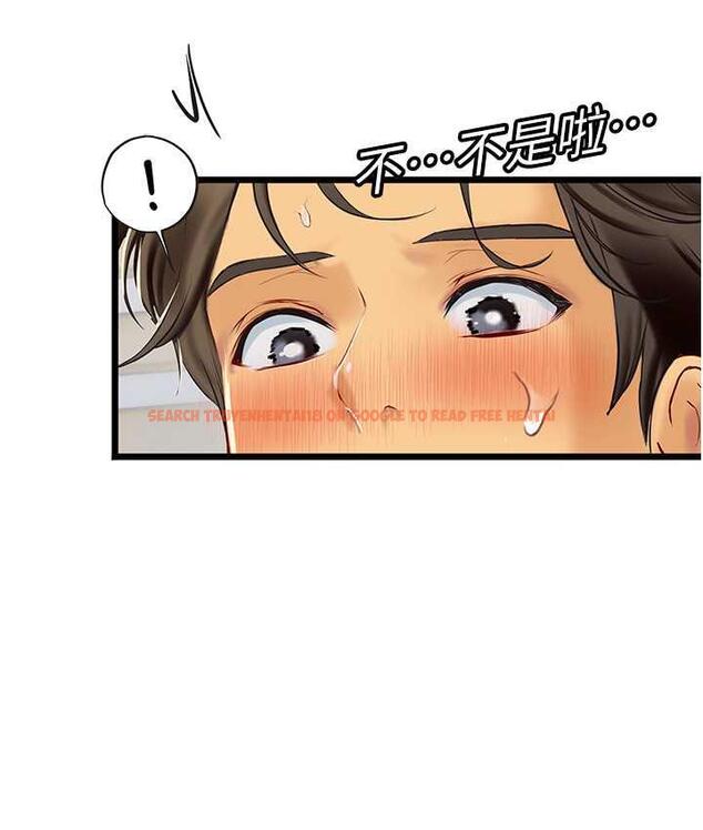 查看漫画海女實習生 - 第96話-光浩的精液爭奪戰 - tymanga.com中的1743265图片