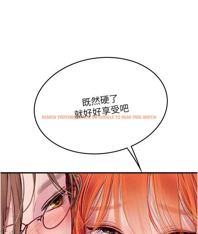 查看漫画海女實習生 - 第96話-光浩的精液爭奪戰 - tymanga.com中的1743266图片