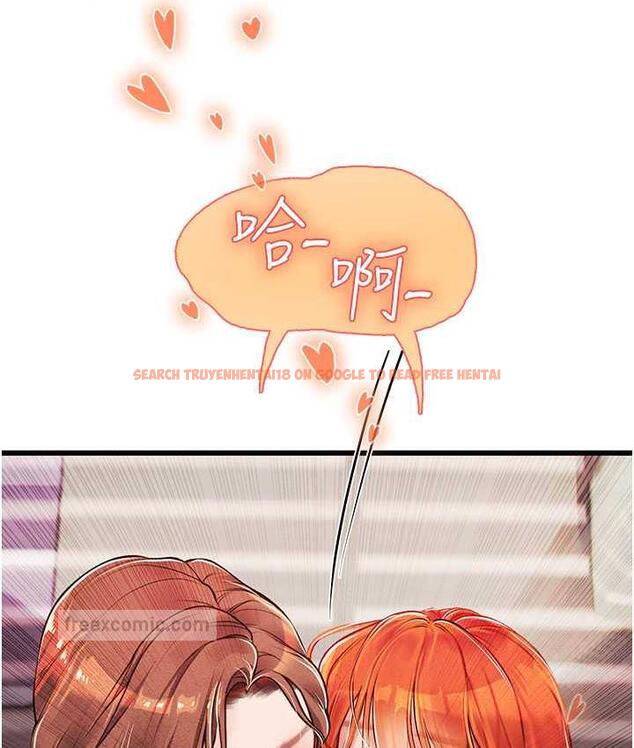 查看漫画海女實習生 - 第96話-光浩的精液爭奪戰 - tymanga.com中的1743268图片